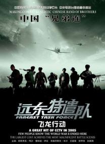 办公室撞击穿旗袍老师的肉臀长篇
